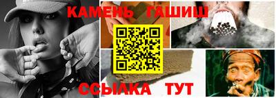 дмт Гусь-Хрустальный