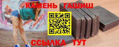 дмт Гусь-Хрустальный