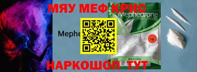 винт Гусев