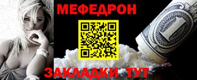 наркотики Гусиноозёрск