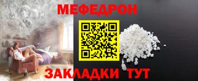 дмт Гусь-Хрустальный