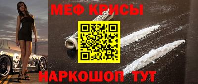 дмт Гусь-Хрустальный