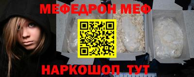 наркотики Гусиноозёрск