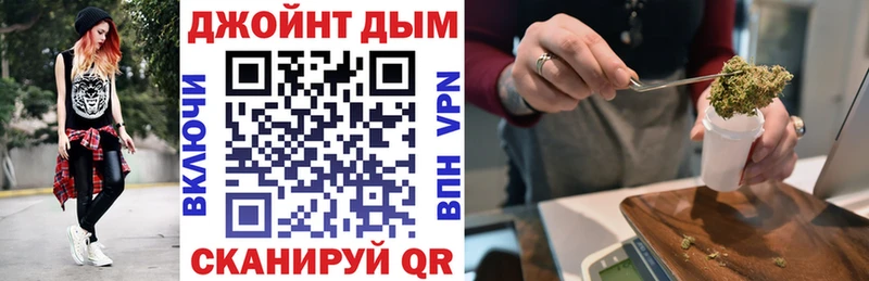 Шишки марихуана VHQ  ссылка на мегу как зайти  Когалым 