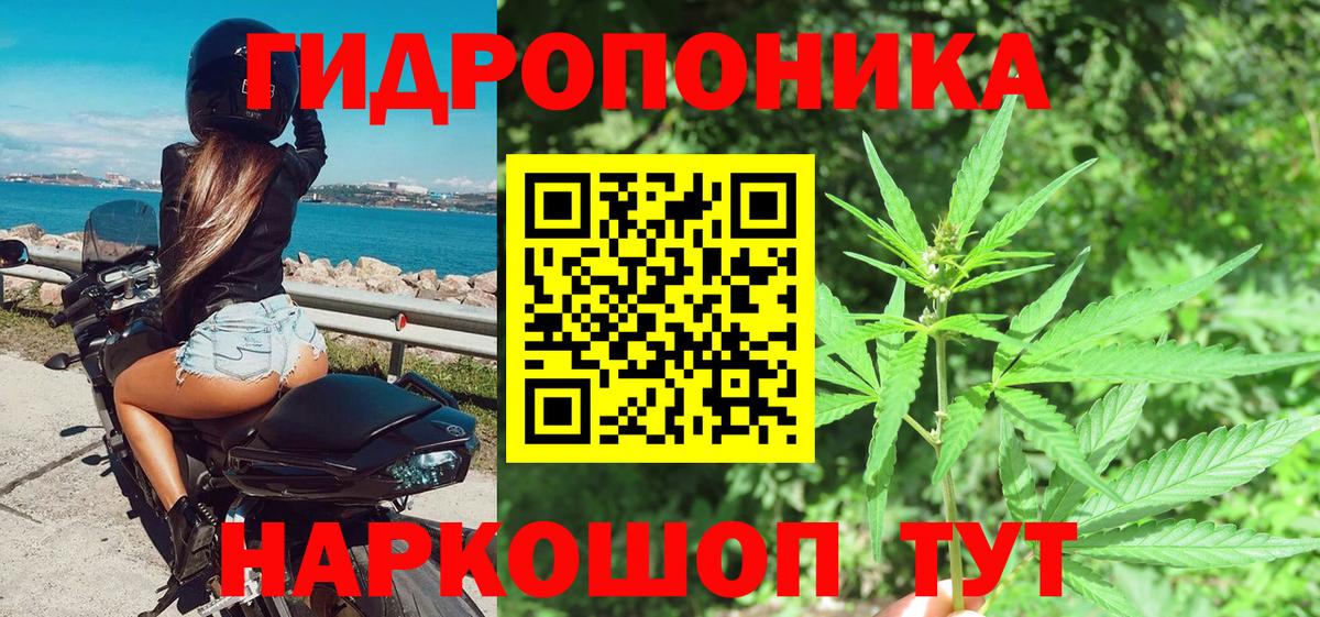 Когалым  МАРИХУАНА MAZAR  Вход с VPN  Бошки марихуана SATIVA & INDICA 
